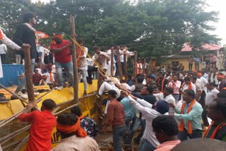 bjym bjp worker protest