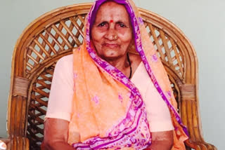 Satna MP mother died