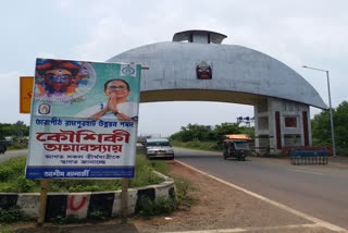 Kaushiki Amavasya in Tarapith