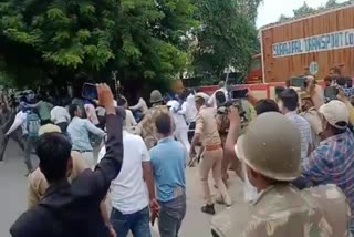 बदायूं में भीम आर्मी के कार्यकर्ताओं पर पुलिस ने किया लाठी चार्ज