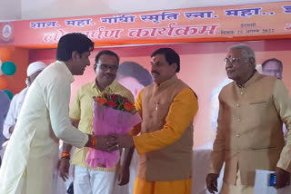 Higher Education Minister Mohan Yadav