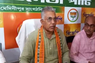 Dilip Ghosh