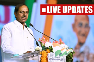 KCR Participating in Inauguration of Integrated District Offices Complex at Rangareddy Dist