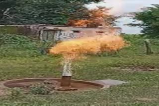 Chhatarpur Hand Pump Fire Video