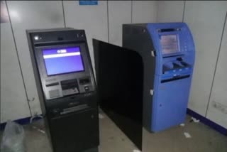 attempt to rob an atm