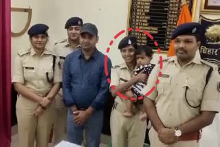 Constable became DSP