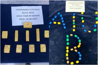 gold-worth-rs-3-dot-80-crore-seized-at-shamshabad-airport