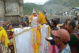 Kedarnath