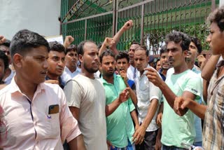 Malda Demonstration