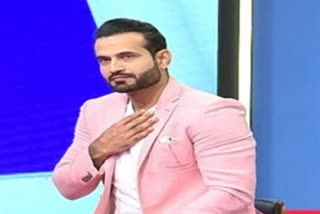 IRFAN PATHAN WAS MISBEHAVED AT THE AIRPORT ON HIS WAY TO ASIA CUP