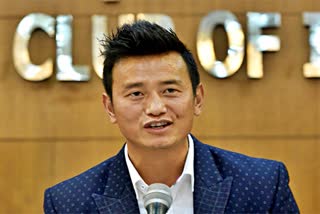 AIFF election  AIFF President elections  Bhutia nomination for post of AIFF President  भूटिया ने एआईएफएफ अध्यक्ष पद के लिए नामांकन भरा  अखिल भारतीय फुटबॉल महासंघ  All India Football Federation  एआईएफएफ चुनाव