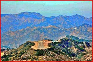 Shimla Jubbarhatti Airport