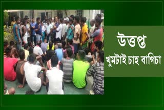 warm-situation-at-khumtai-tea-estate-of-moran