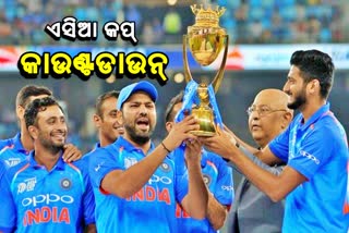 Asia Cup 2022 Indias overall wins records stats at the continental event