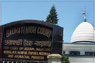 Gauhati High Court