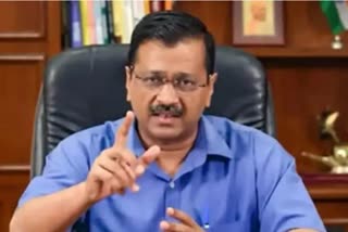 Arvind Kejriwal Allegation on BJP