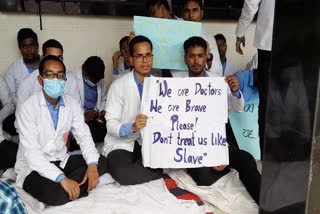 बिहार में जूनियर डॉक्टरों का हड़ताल समाप्त
