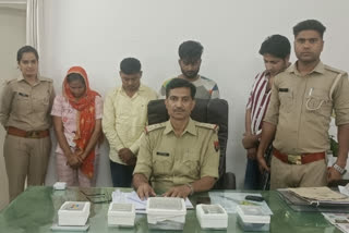 पुलिस की गिरफ्त में आरोपी