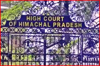 Himachal Pradesh High Court