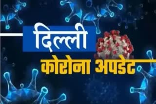 चार मरीजों की मौत