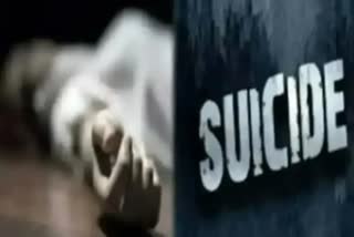 Suicide in love affair in Chhattisgarh