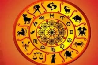 TODAY HOROSCOPE ஆகஸ்ட் 26 இன்றைய ராசிபலன்