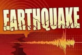 earthquake occurred 62km ENE of Katra Jammu  Kashmir