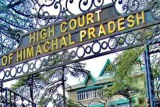 HIMACHAL HIGHCOURT