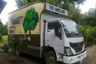 Indore Tree Ambulance