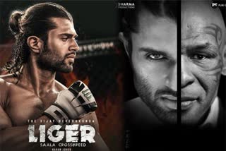 Liger First day collections