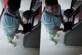 kochi atm theft  ernakulam atm robbery  kochi atm fraud  ATM Scam  Kochi ATM Scam  കൊച്ചിയില്‍ വീണ്ടും എടിഎം തട്ടിപ്പ്  എടിഎം  എടിഎം തട്ടിപ്പ്