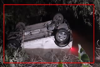 Road Accident In Nalbari