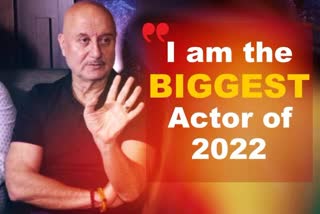 actor Anupam Kher