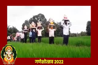 Ganeshotsav 2022