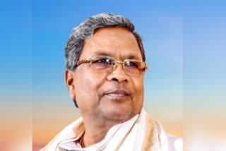 Siddaramaiah