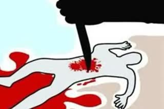 Baramati Woman Killed