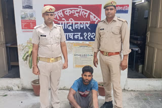 पुलिस की गिरफ्त में आरोपी