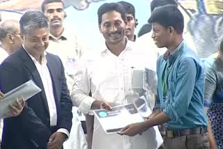 CM Jagan in AU