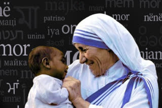 mother teresa birthday