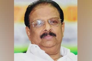 K SUDHAKARAN  SMALL SCALE INDUSTRY  CPM POLICY  ANTI SMALL SCALE INDUSTRIAL  K SUDHAKARAN  കെ സുധാകരന്‍  ചെറുകിട സംരംഭകരുടെ വയറ്റത്തടിക്കുന്ന നയം  സിപിഎം  കെപിസിസി പ്രസിഡന്‍റ്‌