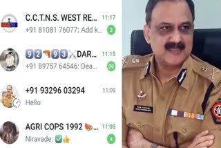 Fake message in the name of Mumbai Police Commissioner Vivek Phansalkar