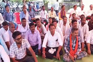 sarpanch union strike in mahasamund