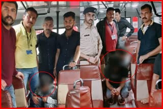 Chitta recovered in private bus In shimla
