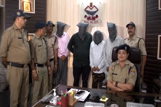 Four accused arrested for cheating in the name of selling gold watch