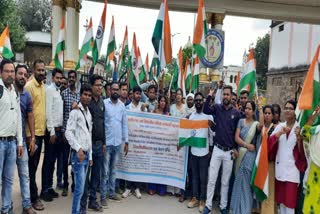 Contract workers tiranga bike rally