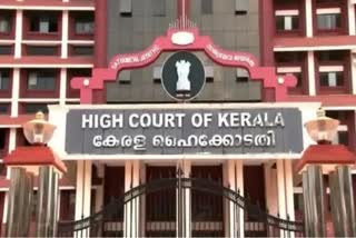 High Court  Illegal places of worship should be shut down  Illegal places of worship  High Court verdict on religious institutions  religious institutions  ആരാധനാലയങ്ങൾ അടച്ചു പൂട്ടണം  നിയമ വിരുദ്ധമായി പ്രവര്‍ത്തിക്കുന്ന ആരാധനാലയങ്ങൾ  ഹൈക്കോടതിയുടെ നിര്‍ണായക ഉത്തരവ്  ഹൈക്കോടതി  ആരാധനാലയങ്ങൾ  നൂറുൽ ഇസ്‌ലാം സാംസ്‌കാരിക സംഘം  Noorul Islam Cultural Society