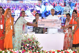 CM Ashok Gehlot launch Mahila Nidhi scheme on Women's Equality Day
