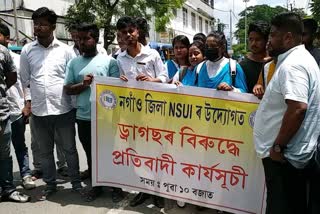 NSUI protest against drugs in Nagaon
