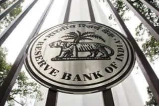 RBI makes public inspection report of City Union Bank under RTI Act