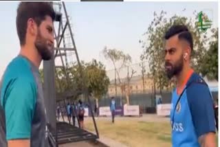 Virat Kohli Meets Shaheen Afridi